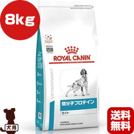 楽天市場 ロイヤルカナン アレルギー 犬 療法食の通販