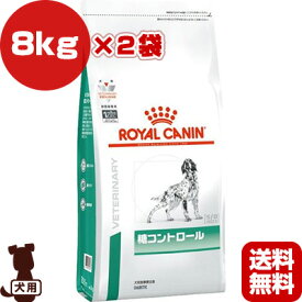 楽天市場 犬 糖尿病 フードの通販