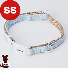 アドメイト ハーティウォーク カラー SS ブルー ペティオ ▼a ペット グッズ 犬 ドッグ アクセサリー 首輪