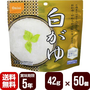 At@ ̔ 42g×50 Hi hАH HZbg [J[ s s 