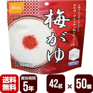 At@ ̔~ 42g×50 Hi hАH HZbg [J[ s s 