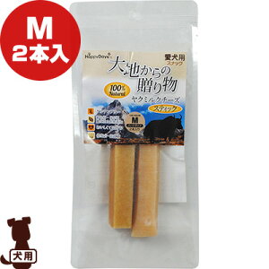 y̔!!zHappy Days n̑蕨 N~N`[YXeBbN M 2{ a ybg t[h  hbO  Y