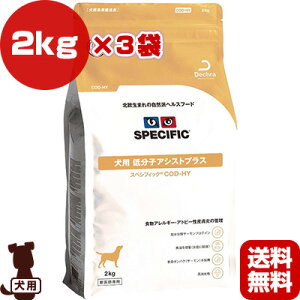 スペシフィック 犬の人気商品 通販 価格比較 価格 Com スペシフィック 犬の人気商品 通販 価格比較 価格 Com