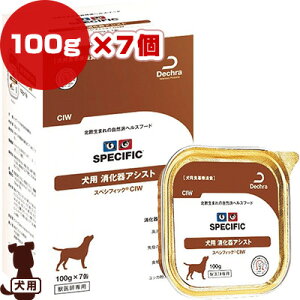 スペシフィック 犬の人気商品 通販 価格比較 価格 Com