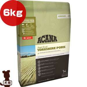 yLy[izAJi VO [NV|[N 6kg t ybg t[h  hbO AJit@~[Wp ACANA yKiz