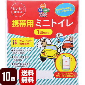 gїp~jgC 1gp×10Zbg lEqEjp {EGL hЃObY p ЊQ a W[ 䂤pPbg 