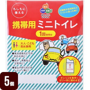 gїp~jgC 1gp×5Zbg lEqEjp {EGL hЃObY p ЊQ a W[ 䂤pPbg