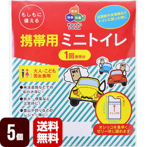 gїp~jgC 1gp×5Zbg lEqEjp {EGL hЃObY p ЊQ a W[ 䂤pPbg 