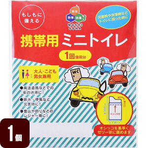 gїp~jgC 1gp lEqEjp {EGL hЃObY p ЊQ a W[ 䂤pPbg