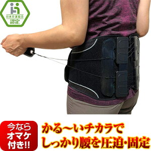 K`҂xg ԃxg SMEMLTCY MPW-01 MPW-02 {싦F T|[^[ RZbg   T|[g p␳ _CGbg jp OvjO ܂t 