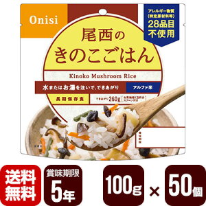 At@ ̂̂͂ 100g×50 Hi hАH HZbg [J[ s s 