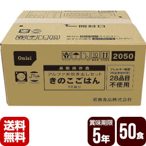 pۑH At@ oZbg ̂͂ 50H Hi hАH HZbg [J[ s s 