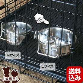 デュラペット ハンガーボウル L ファンタジーワールド ▼w ペット グッズ 犬 ドッグ 猫 キャット 食器 送料込