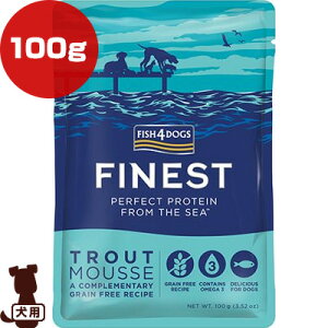 tBbV4hbO gEg[X hbO 100g Fish4Dogs b ybg t[h  hbO EFbg pE`