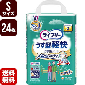 lpނ Ct[ ^ypc STCY 24 j`[ pc^ނ [J[ s s 