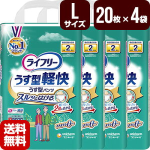 lpނ Ct[ ^ypc LTCY 1[20×4] j`[ pc^ނ [J[ s s 