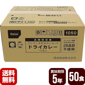 pۑH At@ oZbg hCJ[ 50H Hi hАH HZbg [J[ s s 