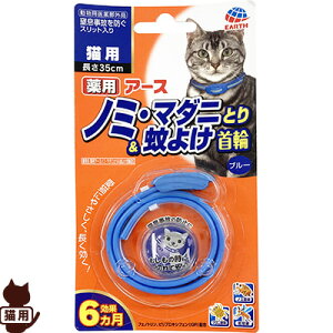 A[X p m~E}_jƂ聕悯 Lp u[ a ybg ObY L Lbg 悯 䂤pPbg