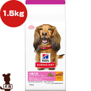 qY TCGX_CGbg ^p VjACg 7Έȏ 얞X̍p `L 1.5kg a ybg t[h  hbO