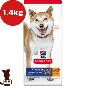 qY TCGX_CGbg VjA 7Έȏ  p `L 1.4kg a ybg t[h  hbO