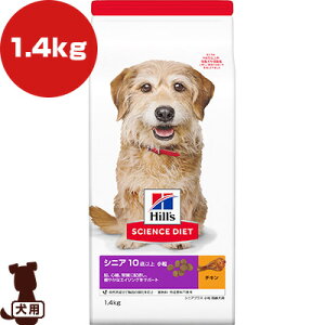 qY TCGX_CGbg VjA 10Έȏ  p `L VjAvX 1.4kg a ybg t[h  hbO