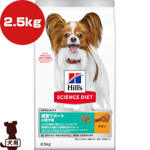 qY TCGX_CGbg ʃT|[g ^p 1Έȏ̐Ep DEɂ `L 2.5kg a ybg t[h  hbO