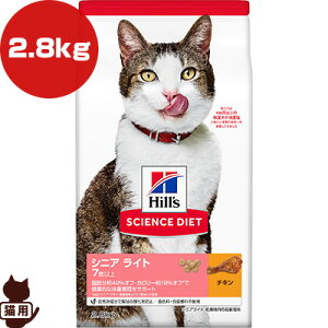 qY TCGX_CGbg VjA Cg 7Έȏ 얞X̍Lp `L 2.8kg a ybg t[h L Lbg