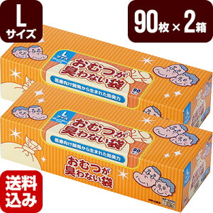 ނLȂBOS lp ^ 90×2 L N [J[ s s 