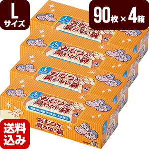ނLȂBOS lp ^ 90×4 L N [J[ s s 