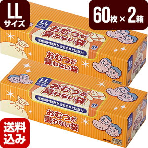 ނLȂBOS lp ^ 60×2 LL N [J[ s s 