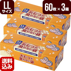 ނLȂBOS lp ^ 60×3 LL N [J[ s s 