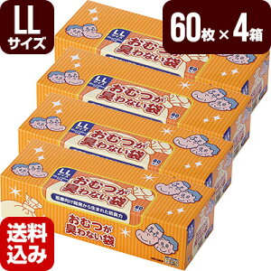 ނLȂBOS lp ^ 60×4 LL N [J[ s s 