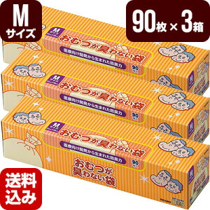 ނLȂBOS lp ^ 90×3 M N [J[ s s 