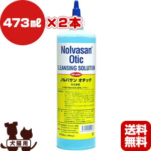 moT I`bN Ɩp 473ml×2{ LJmsb ybg hbO Lbg ObY  C[PA  e T 