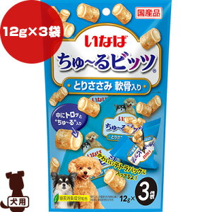 [rbc Ƃ肳  12g×3 Ȃ΃ybgt[h a ybg t[h  hbO  ΒLz Y