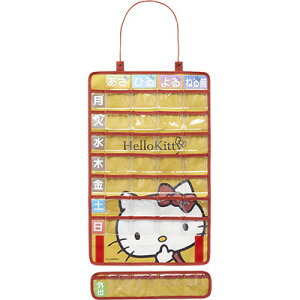 |Pbg1T n[LeB CG[ EFt@ [J[ s s