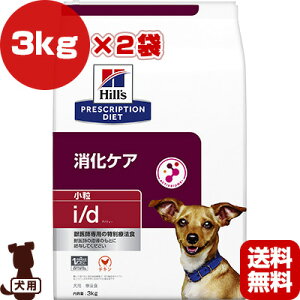 qY vXNvV_CGbg p i/d PA  `L 3kg ×2 b ybg t[h hbO Ö@H hC 