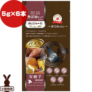 ݂ɂ҂[ YsA Premium100 䓖nZNg Y܂ [ 5g×6{ o[hR[|[V a ybg t[h   EFbg S Oe F Ö 