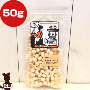 Rr݂邭ځ[ 50g {p g ybg t[h  hbO  Oet[ Y Y