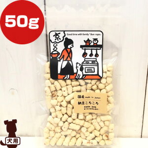 [낱 50g {p g ybg t[h  hbO  Y F Y