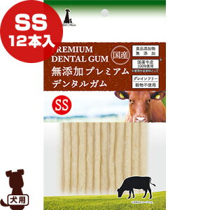 Y v~A f^K SS 12{ AhCg g ybg t[h  hbO  OCt[ AM[ HiY Y Y yeBI Petio AddMate