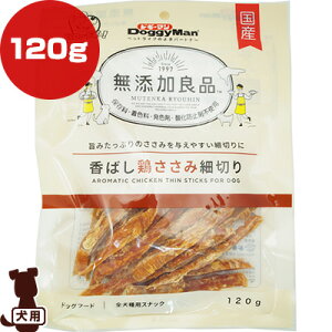 YǕi ΂{ א؂ 120g hM[}nV a ybg t[h  hbO  SpXibN ۑ F F _h~ sgp Y