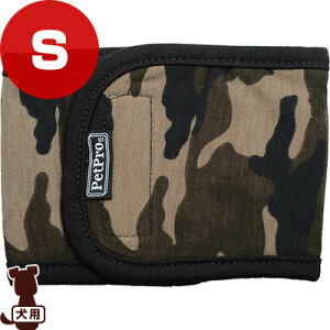 }i[xg S Jt[W ybgv a ybg ObY  hbO }[LOh~ o hbOJtF AjApLV[g PetPro