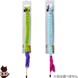 LbggC PA5000 zCbv A\[g t@[vXg w ybg ObY L Lbg  炵 ferplast