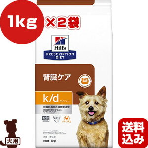 qY vXNvV_CGbg p k/d hC 1kg×2 b ybg t[h hbO  Ö@H 