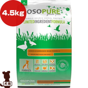 A[e~X I\sA OCt[ _bNKo][ 4.5kg s ybg t[h  hbO ARTEMIS