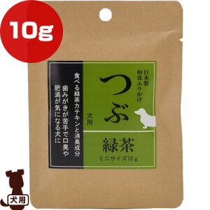  Β ӂ肩 ~jTCY p 10g T[ g ybg t[h  hbO  Tvg L 얞 Y
