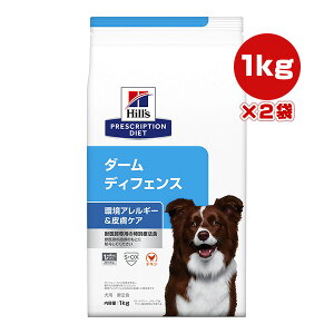 qY vXNvV_CGbg _[ fBtFX p hC 1kg×2܃Zbg b ybg t[h  hbO Ö@H 