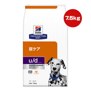 qY vXNvV_CGbg p u/d hC 7.5kg b ybg t[h hbO  Ö@H 