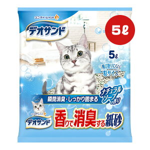 fITh ŏL鎆 i`\|v̍ 5L j`[ a ybg ObY L Lbg gC юUɂTCY